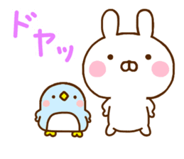 Rabbit Usahina & Penguin sticker #10957601