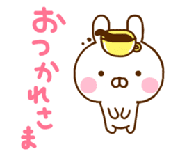 Rabbit Usahina & Penguin sticker #10957604