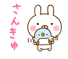 Rabbit Usahina & Penguin sticker #10957609
