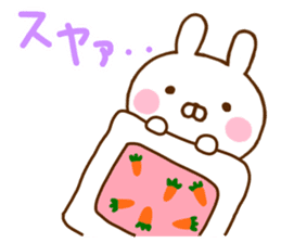 Rabbit Usahina & Penguin sticker #10957610