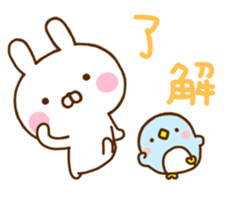 Rabbit Usahina & Penguin sticker #10957612
