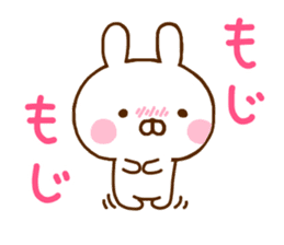 Rabbit Usahina & Penguin sticker #10957614