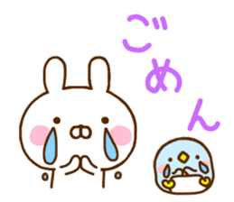 Rabbit Usahina & Penguin sticker #10957615