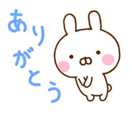 Rabbit Usahina & Penguin sticker #10957617