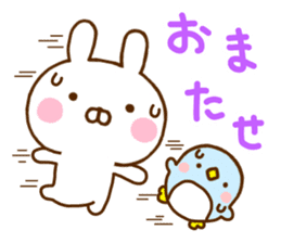 Rabbit Usahina & Penguin sticker #10957618