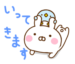 Rabbit Usahina & Penguin sticker #10957622
