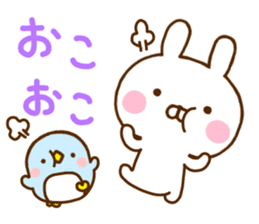 Rabbit Usahina & Penguin sticker #10957625