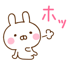 Rabbit Usahina & Penguin sticker #10957626