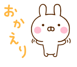 Rabbit Usahina & Penguin sticker #10957629