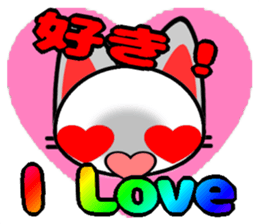 Cat who speak2 sticker #10957643