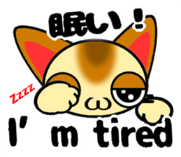 Cat who speak2 sticker #10957653