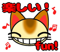 Cat who speak2 sticker #10957656