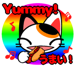 Cat who speak2 sticker #10957663