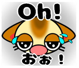 Cat who speak2 sticker #10957667