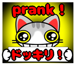 Cat who speak2 sticker #10957668