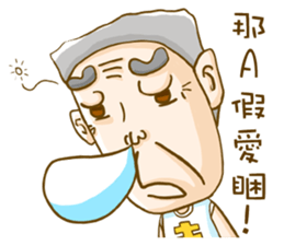 Old Man Style sticker #10957753