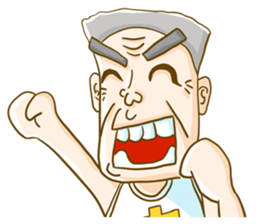 Old Man Style sticker #10957759