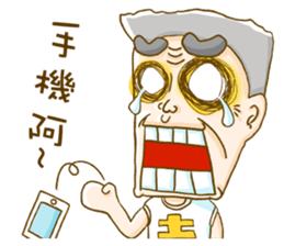 Old Man Style sticker #10957761