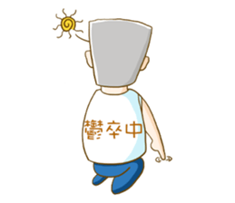 Old Man Style sticker #10957762