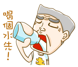 Old Man Style sticker #10957763