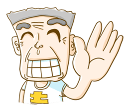 Old Man Style sticker #10957767