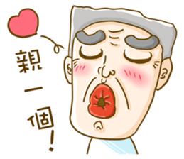 Old Man Style sticker #10957771