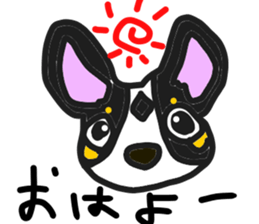 dog in AKITA sticker #10957792
