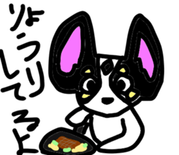 dog in AKITA sticker #10957794