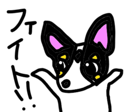 dog in AKITA sticker #10957795