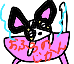 dog in AKITA sticker #10957796