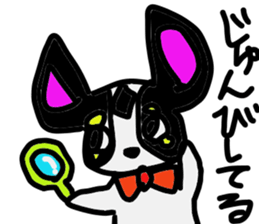 dog in AKITA sticker #10957798