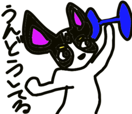 dog in AKITA sticker #10957799