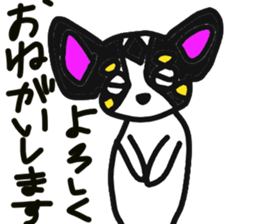 dog in AKITA sticker #10957800