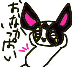 dog in AKITA sticker #10957801