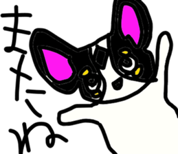 dog in AKITA sticker #10957802