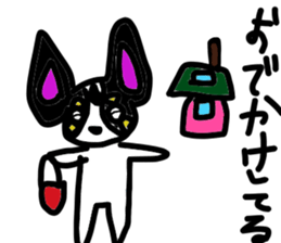 dog in AKITA sticker #10957803