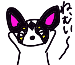 dog in AKITA sticker #10957804