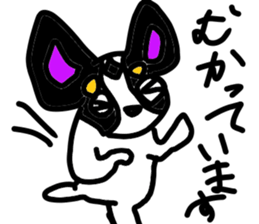 dog in AKITA sticker #10957805