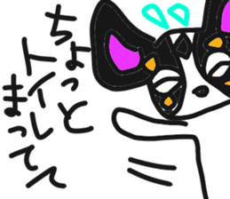 dog in AKITA sticker #10957806