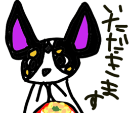 dog in AKITA sticker #10957807