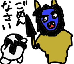 dog in AKITA sticker #10957811