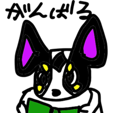 dog in AKITA sticker #10957812