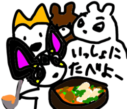 dog in AKITA sticker #10957814