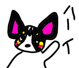 dog in AKITA sticker #10957818