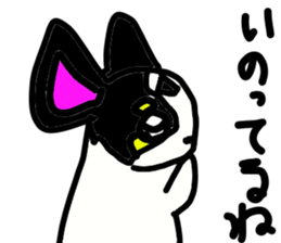 dog in AKITA sticker #10957820