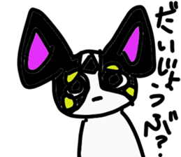dog in AKITA sticker #10957821