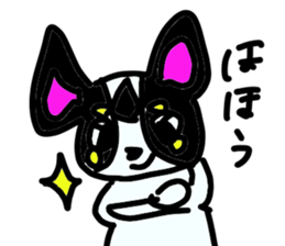 dog in AKITA sticker #10957823
