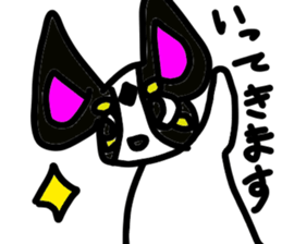 dog in AKITA sticker #10957824