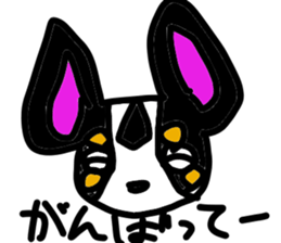 dog in AKITA sticker #10957825