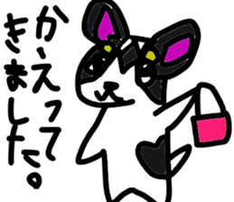 dog in AKITA sticker #10957827